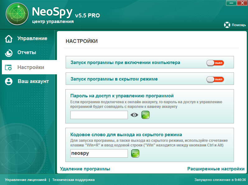 n5b2822c2f.png